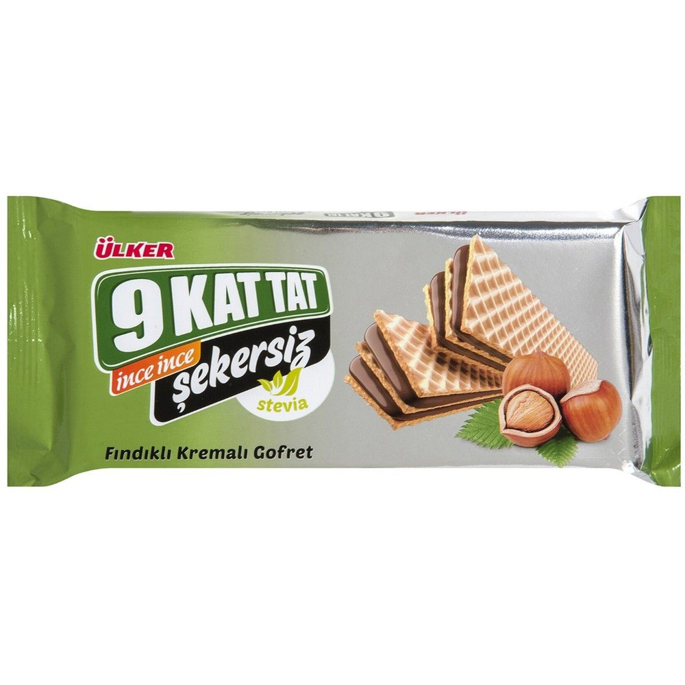 Вафли "9 Kat Tat" c начинкой из шоколадно-фундукового крема (Без сахара), "Ulker" Findikli Kremali Gofret #1