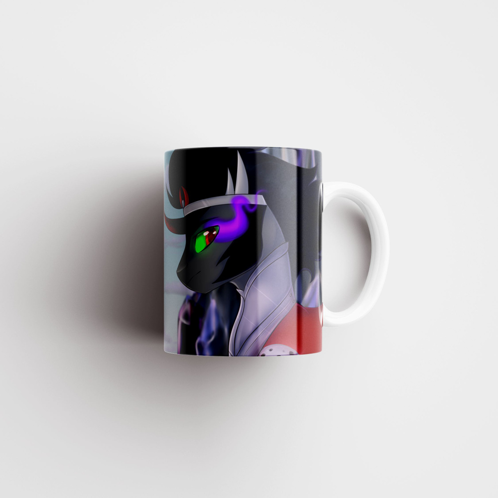 Кружка My Little Pony, MLP, Мой Маленький Пони, Король Сомбра, King Sombra, 330 мл, 1шт. #1
