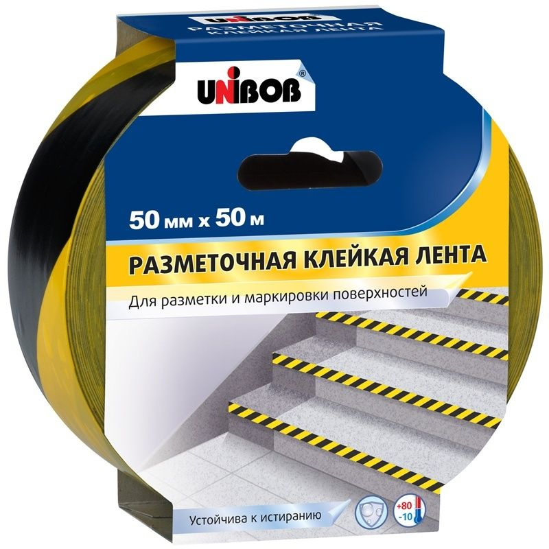 Клейкая лента UNIBOB для разметки, ПВХ, 50 мм, 50 м, желто-черная  #1