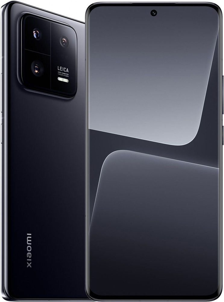 xiaomy 13 pro