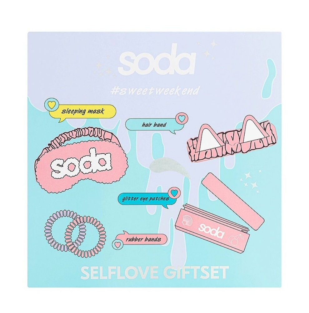 SODA Подарочный набор GIFT SET #1