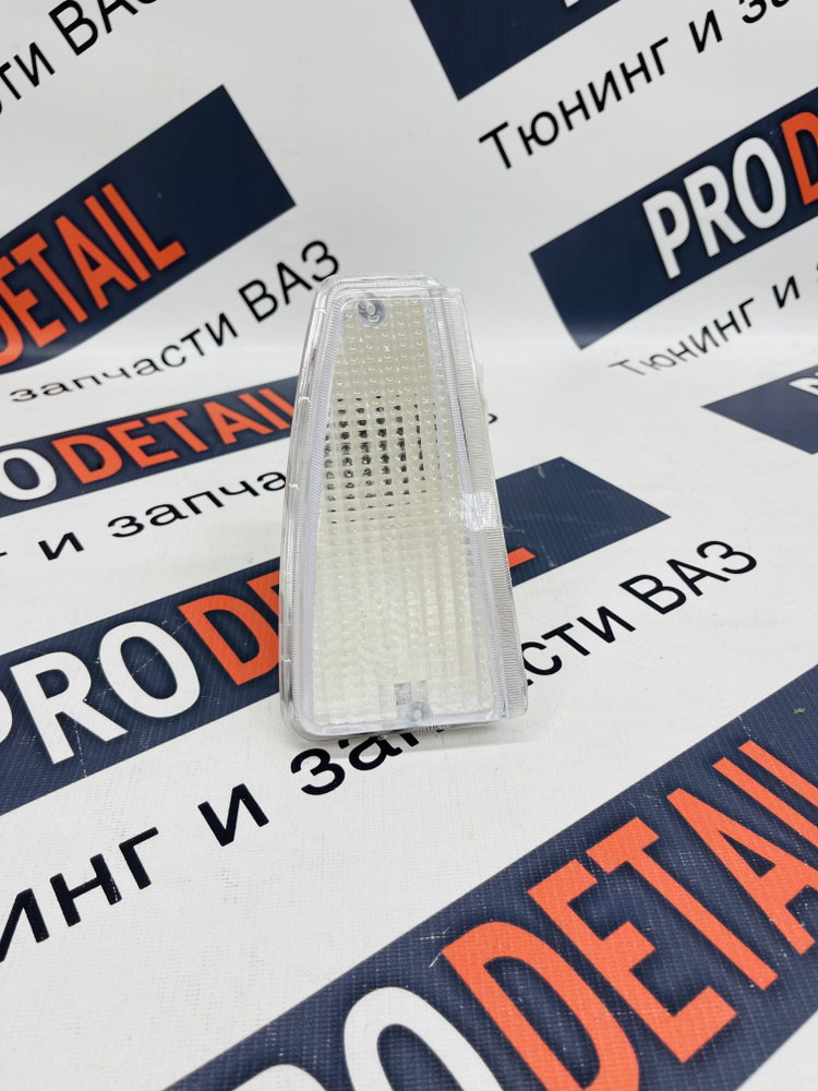 Повторитель указателя поворота правый в сборе ВАЗ 2108, 2109, 21099 ...