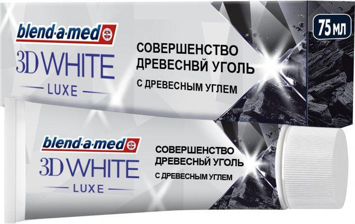 Blend-a-med Зубная паста "3D White Luxe", Древесный уголь, 75 мл #1