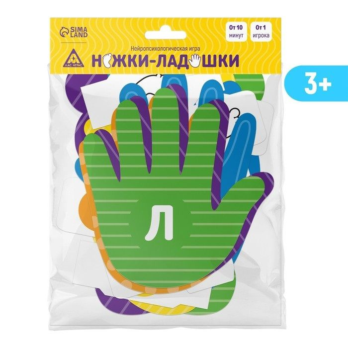 Интернет-магазин детских товаров Ladoshkiru