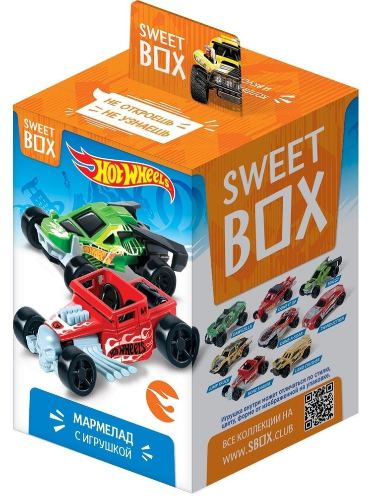 Box of cheap hot wheels