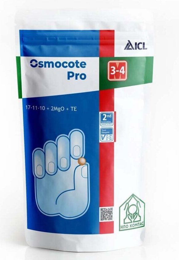 Осмокот ПРО 3-4 мес Osmocote PRO 3-4 NPK 17-11-10+2MgO+TE удобрение ...