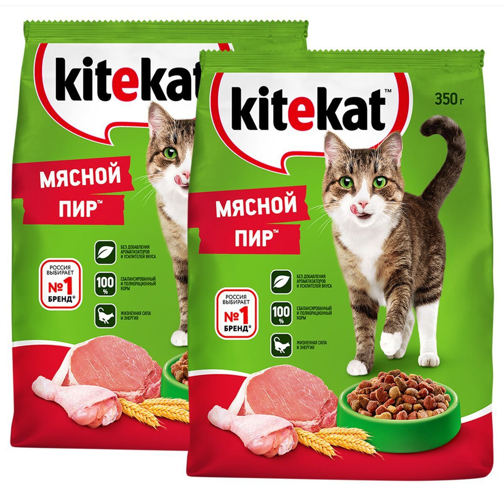 Сухой корм KITEKAT МЯСНОЙ ПИР для взрослых кошек (0,35 + 0,35 кг)