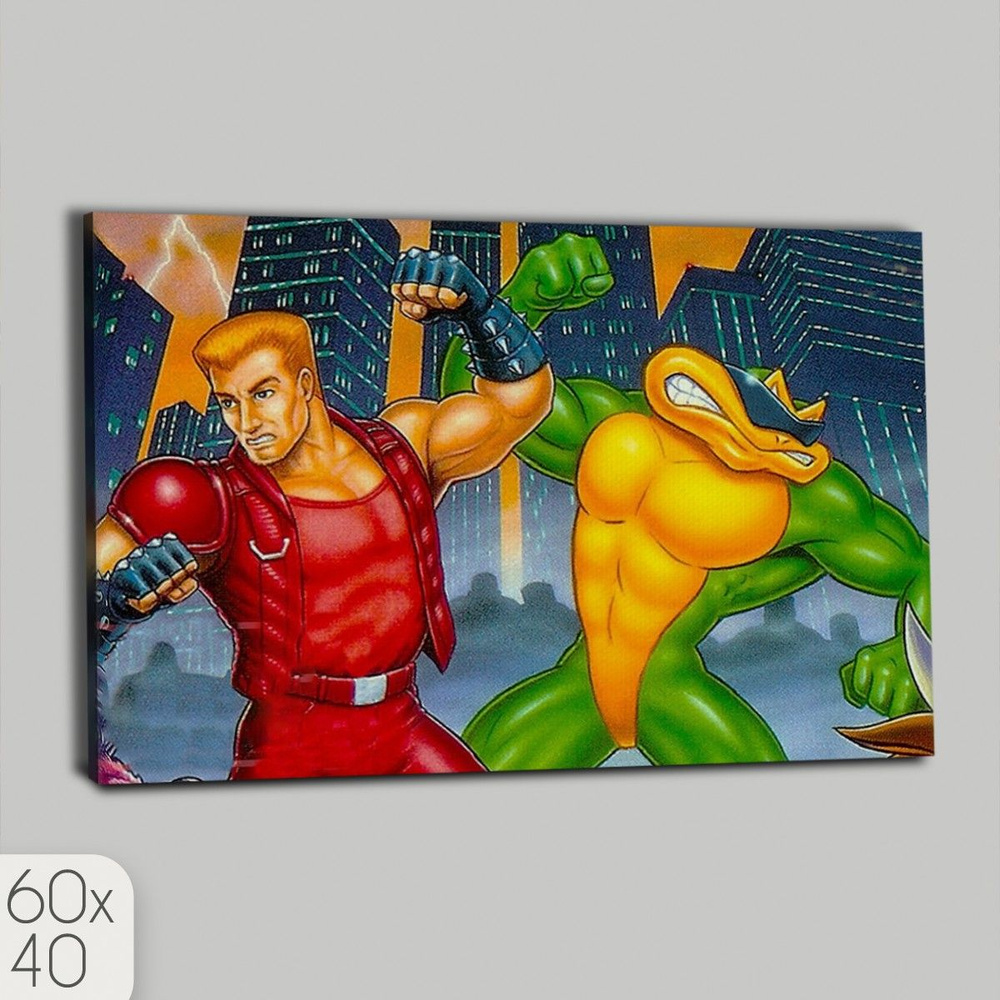 Картина интерьерная на холсте игра Battletoads (Sega, Сега, 16 bit, 16 бит,  ретро приставка) - 600