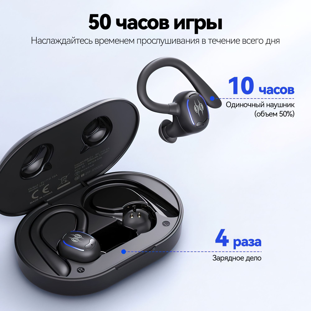 Наушники беспроводные с микрофоном, USB Type-C, черный #1