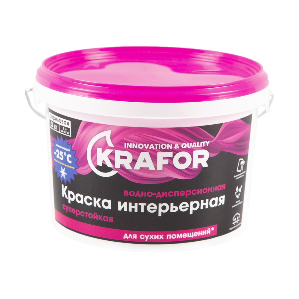 Краска водно-дисперсионная интерьерная суперстойкая Krafor, 3 кг, белая  #1