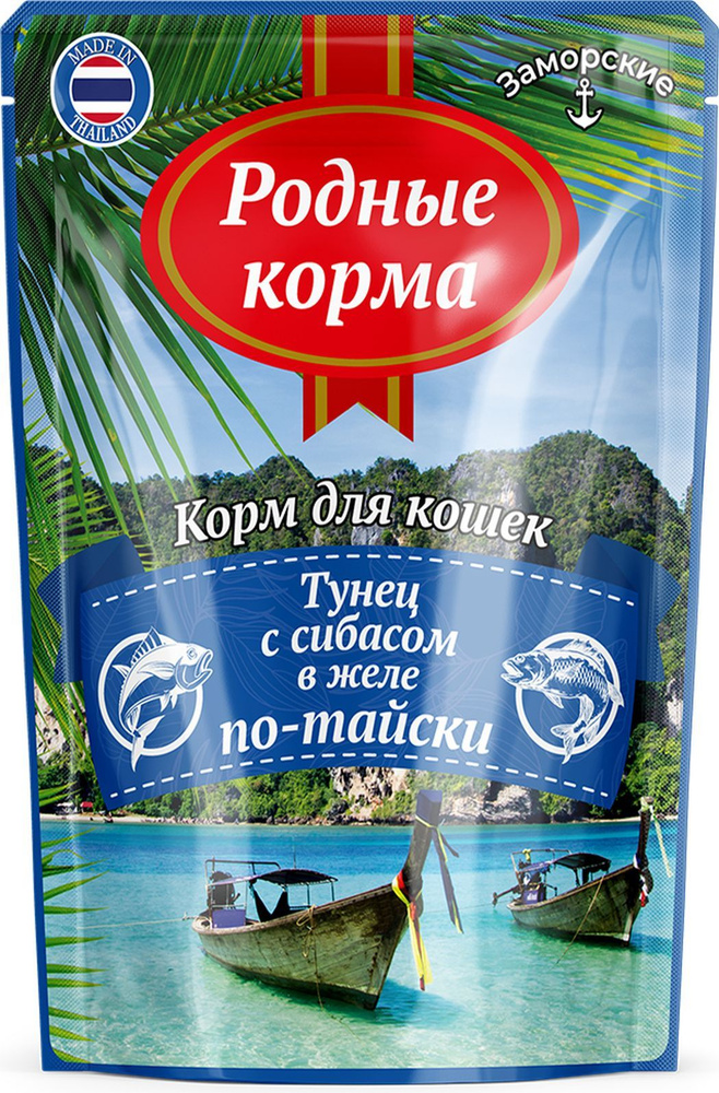 Влажный корм для кошек Родные Корма Заморские паучи, тунец с сибасом в ...
