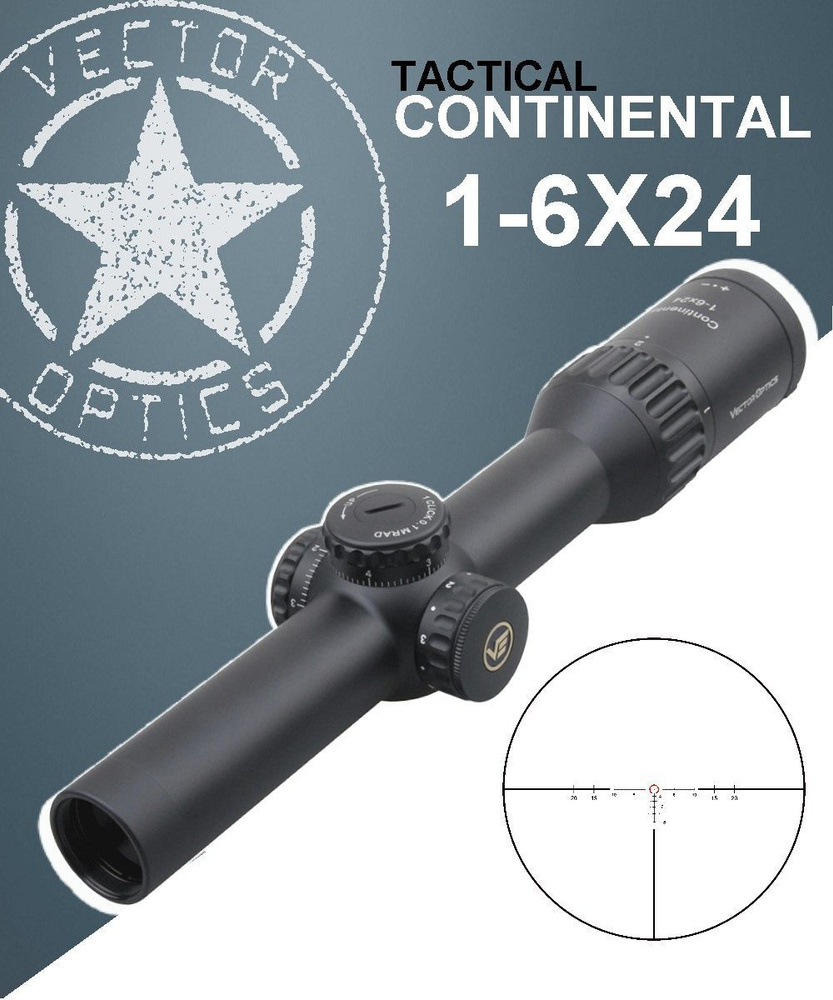 Оптический прицел VECTOR OPTICS CONTINENTAL 1-6X24 TACTICAL SFP ...