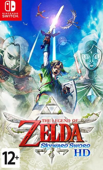 Игра The Legend of Zelda: Skyward Sword HD  (Nintendo Switch, Русская версия) #1