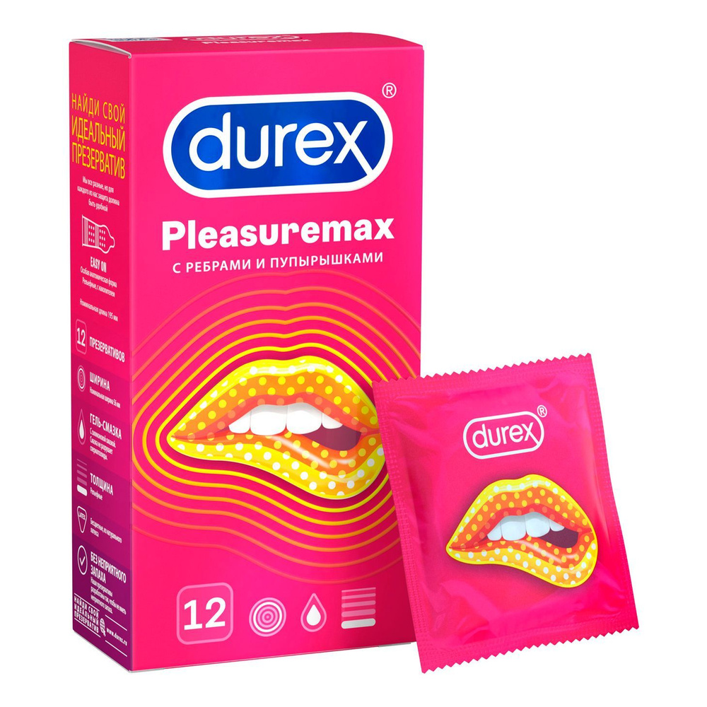 Презервативы Durex Pleasuremax рельефные с ребрами и пупырышками 12 шт ...