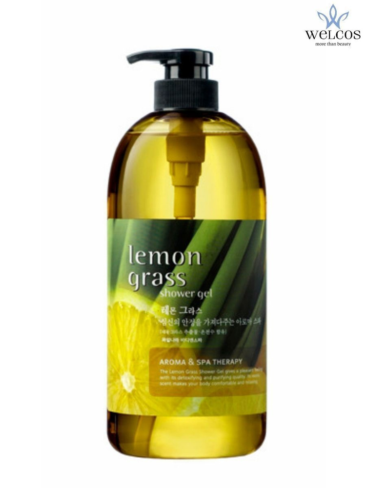 Welcos Гель для душа Kwailnara Body Phren Shower Gel Lemongrass, 730 мл. #1