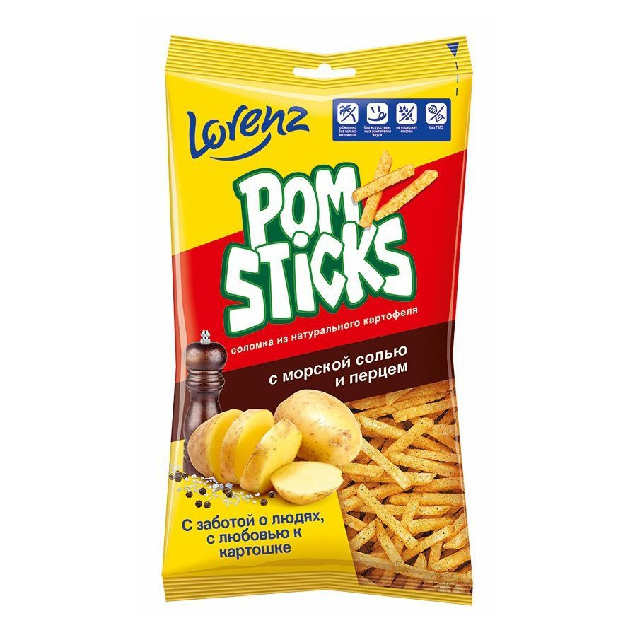 Чипсы картофельные Lorenz Pomsticks с морской солью и перцем 100 г  #1