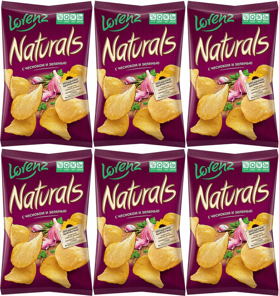 Чипсы картофельные Lorenz Naturals с чесноком и зеленью, комплект: 6 упаковок по 100 г  #1