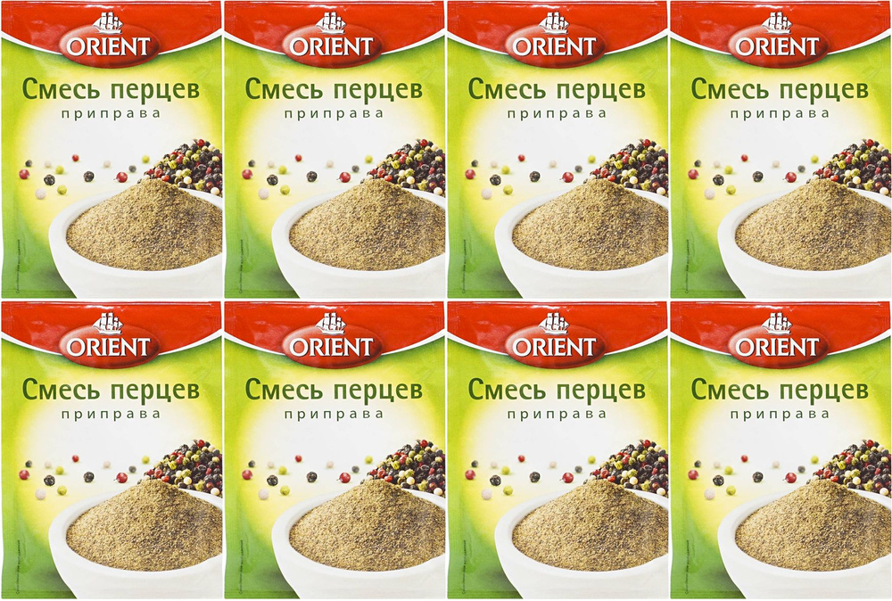 Смесь перцев Orient 4 перца горошек, комплект: 8 упаковок по 10 г  #1