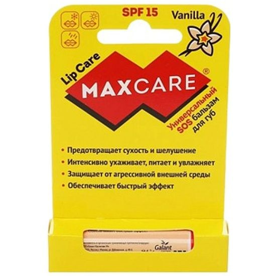 Бальзам для губ GALANT MAXCARE Ваниль, 4,2 г #1