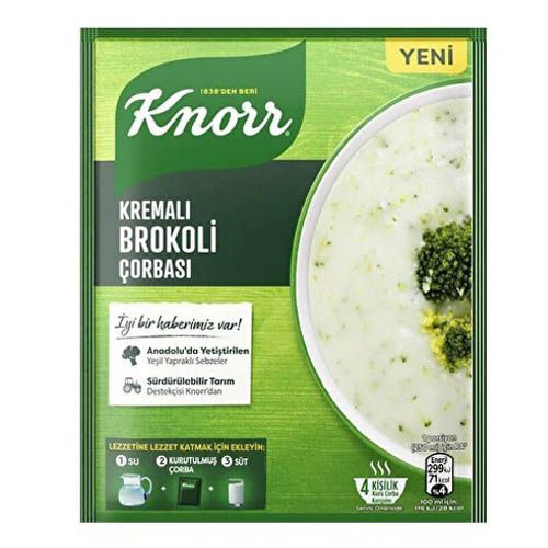 KNORR Крем суп из брокколей 70 гр (KREMALI BROKOLI CORBASI) #1