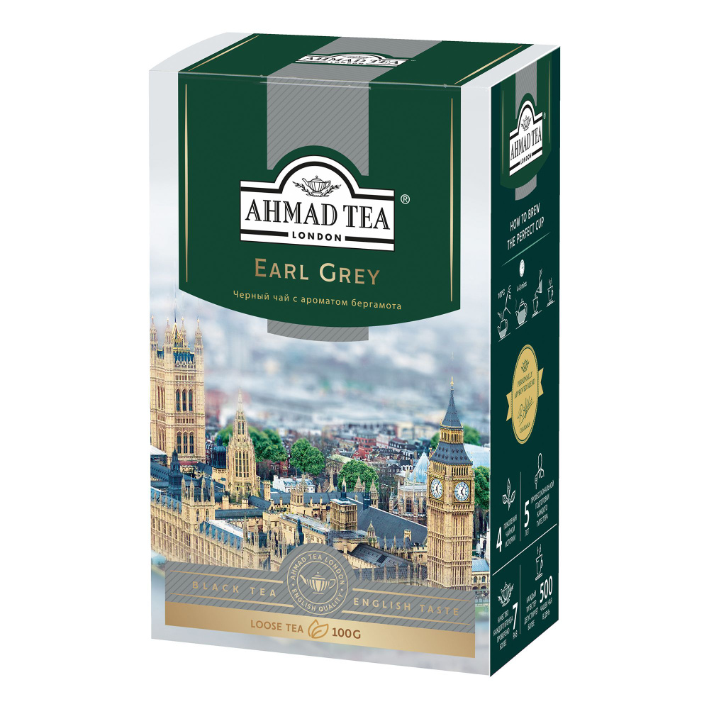 Чай черный Ahmad Tea Earl Grey с ароматом бергамота листовой 100 г - купить  с доставкой по выгодным ценам в интернет-магазине OZON (904626028)