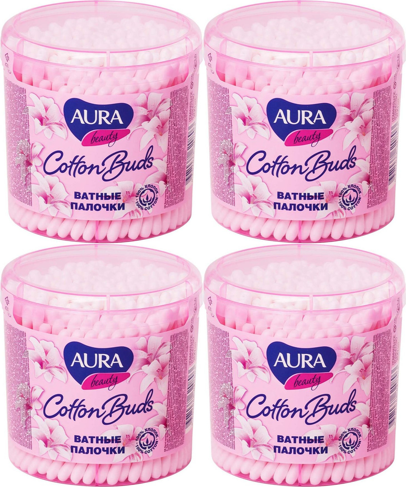Ватные палочки Aura Beauty, комплект: 4 упаковки по 200 шт - купить с ...