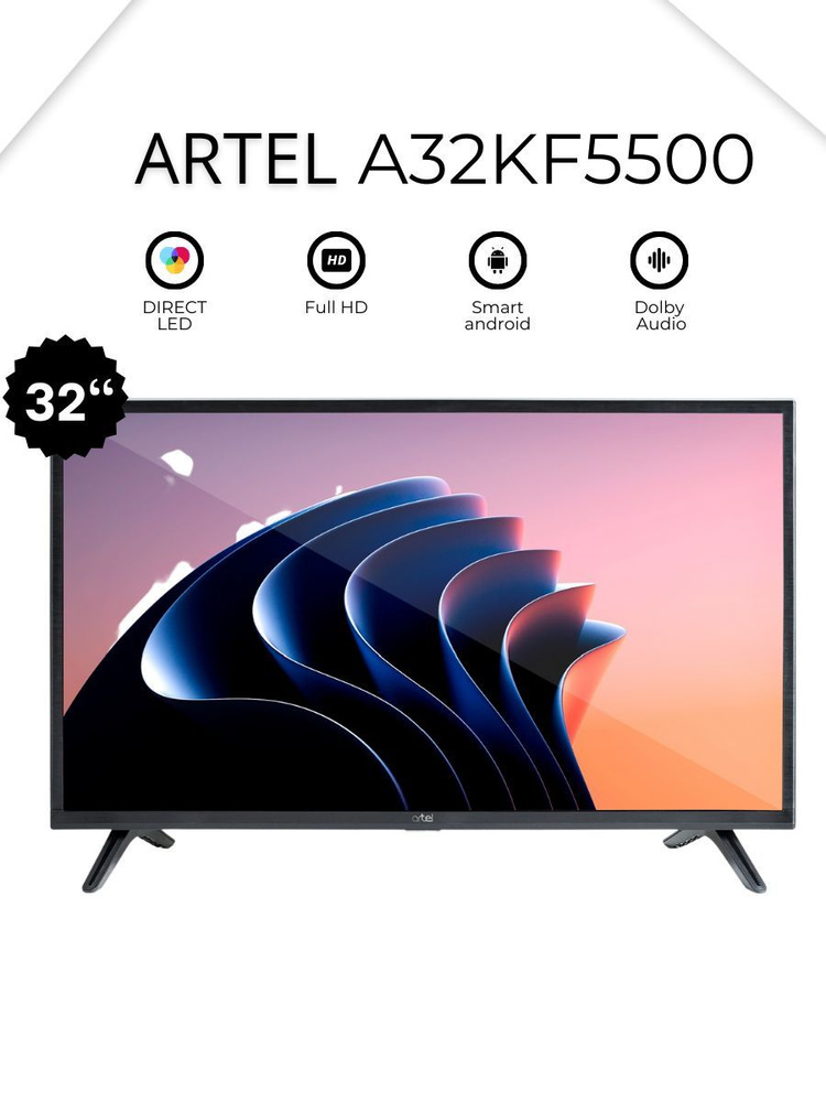 ARTEL Телевизор 32" HD, черный #1