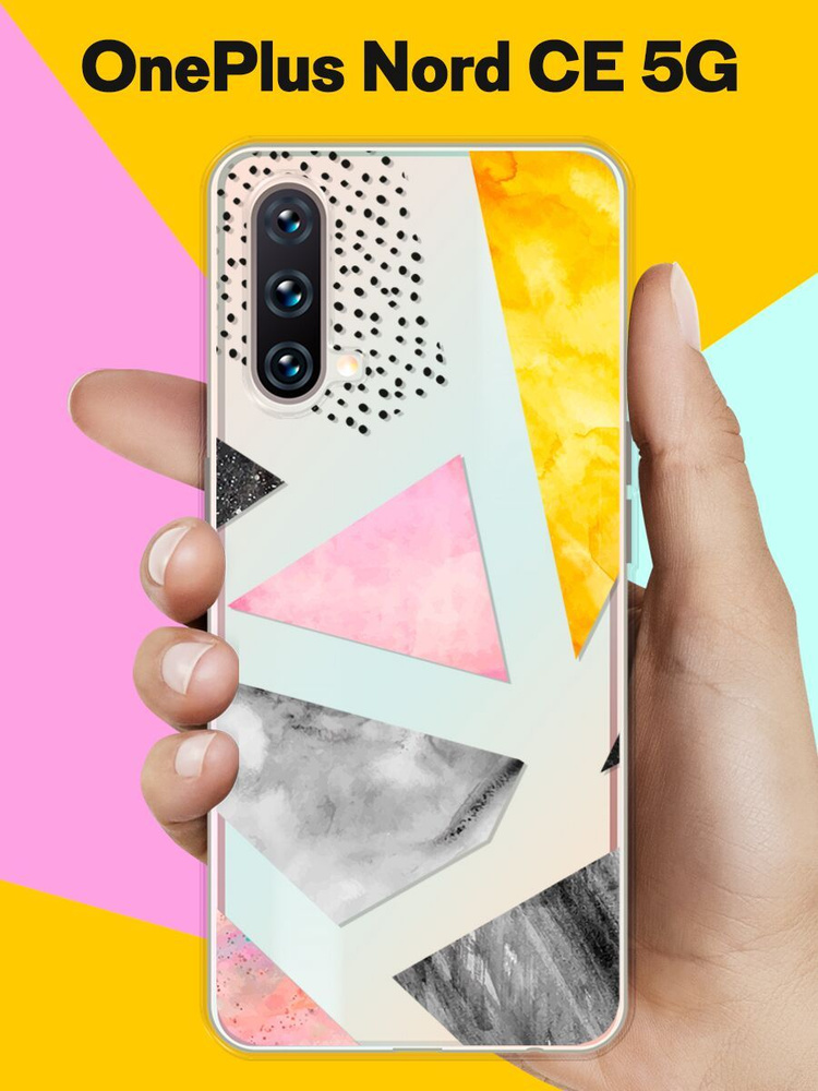 Силиконовый чехол на OnePlus Nord CE 5G Треугольники / для ВанПлас Норд ...