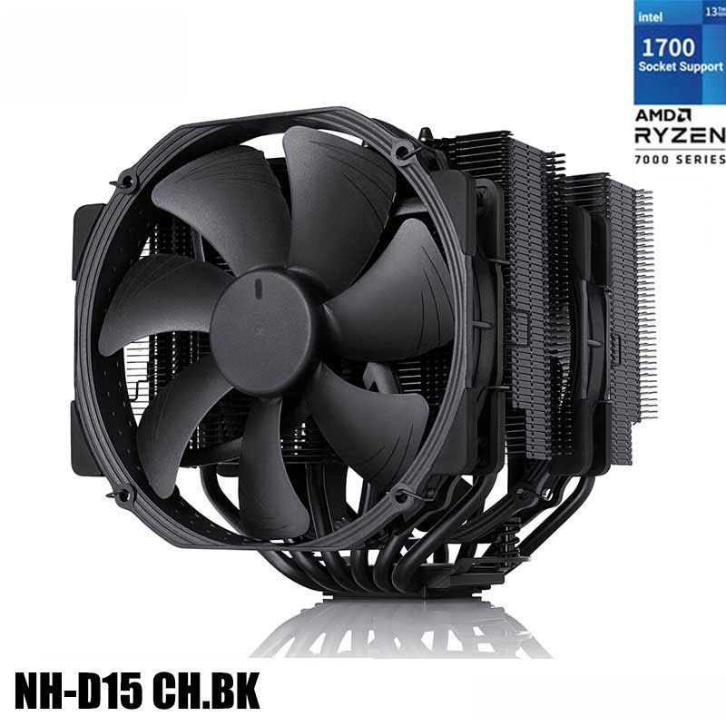 кулер,Noctua NH-D15 Chromax.black - купить кулер по выгодной цене в ...