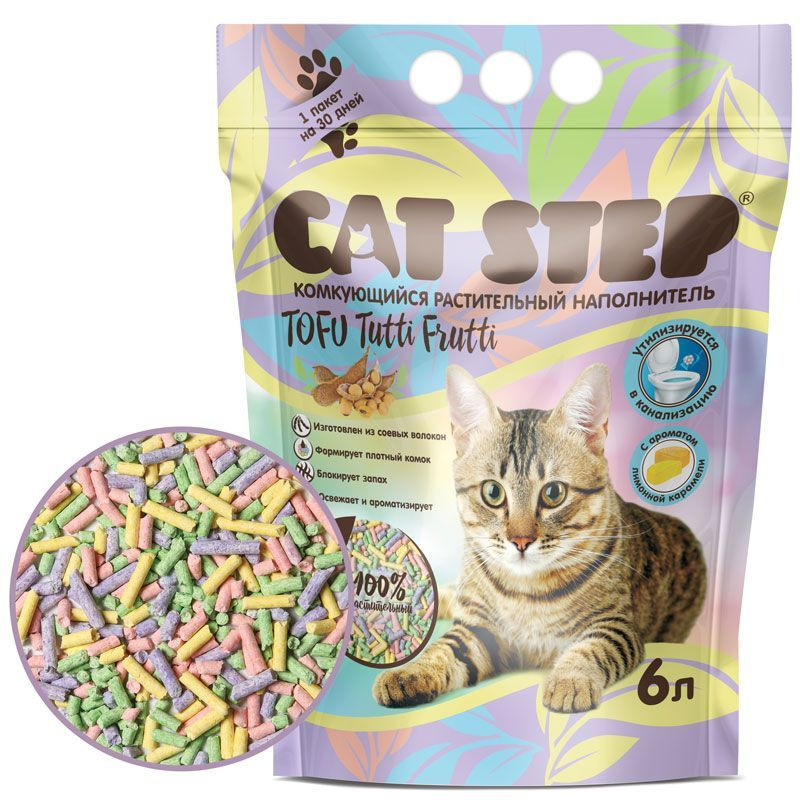 CAT STEP Tofu Tutti Frutti - 6 л/2,7 кг- наполнитель для кошачьего туалета комкующийся, растительный #1