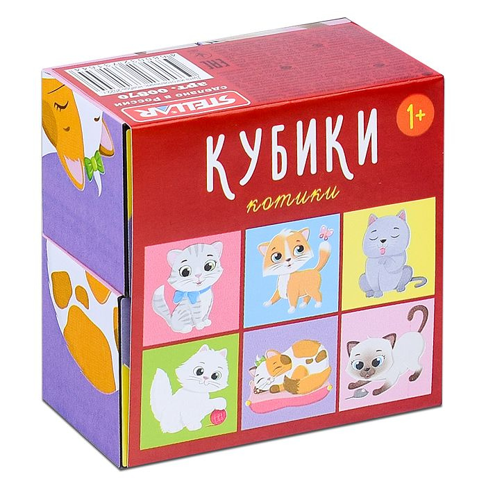 Кубики "Котики" 4-штучные 00870 - купить с доставкой по выгодным ценам ...
