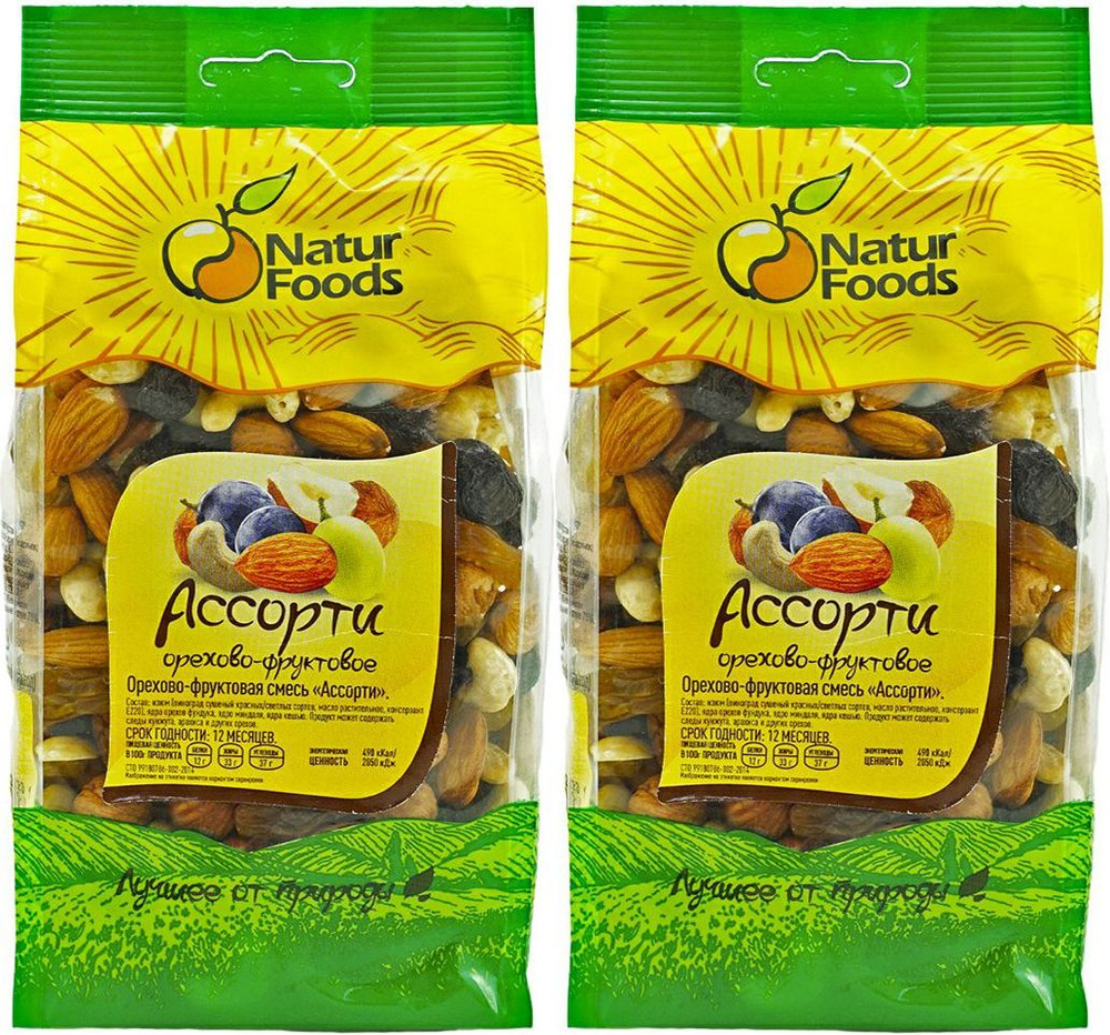 Фруктово-ореховая смесь NaturFoods Ассорти, комплект: 2 упаковки по 500 г  #1