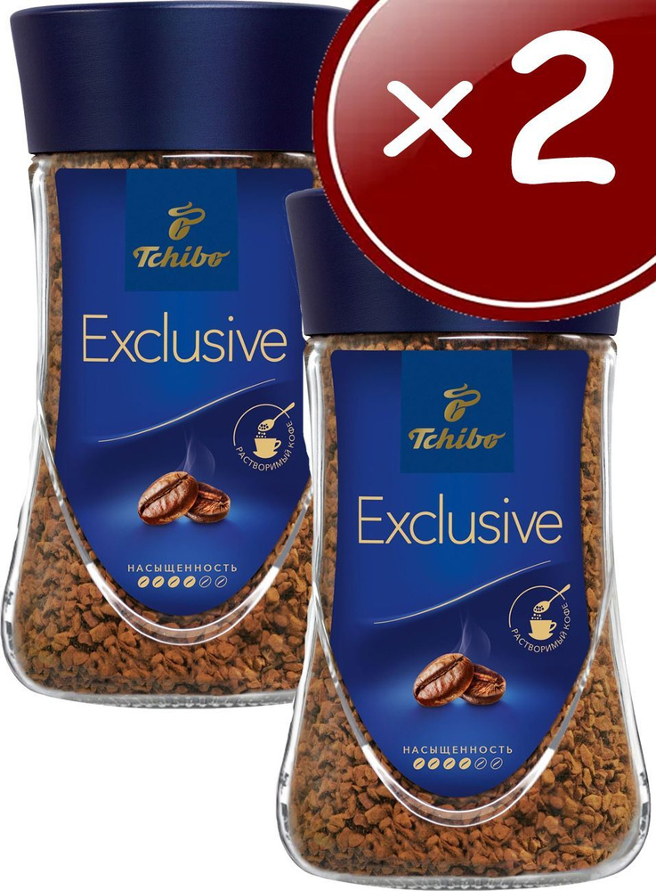Кофе растворимый Tchibo Exclusive (Эксклюзив) 2 банки по 190 гр. #1