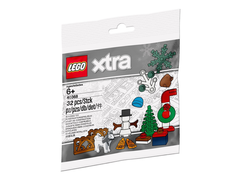 LEGO 40368 OZON 1267992953