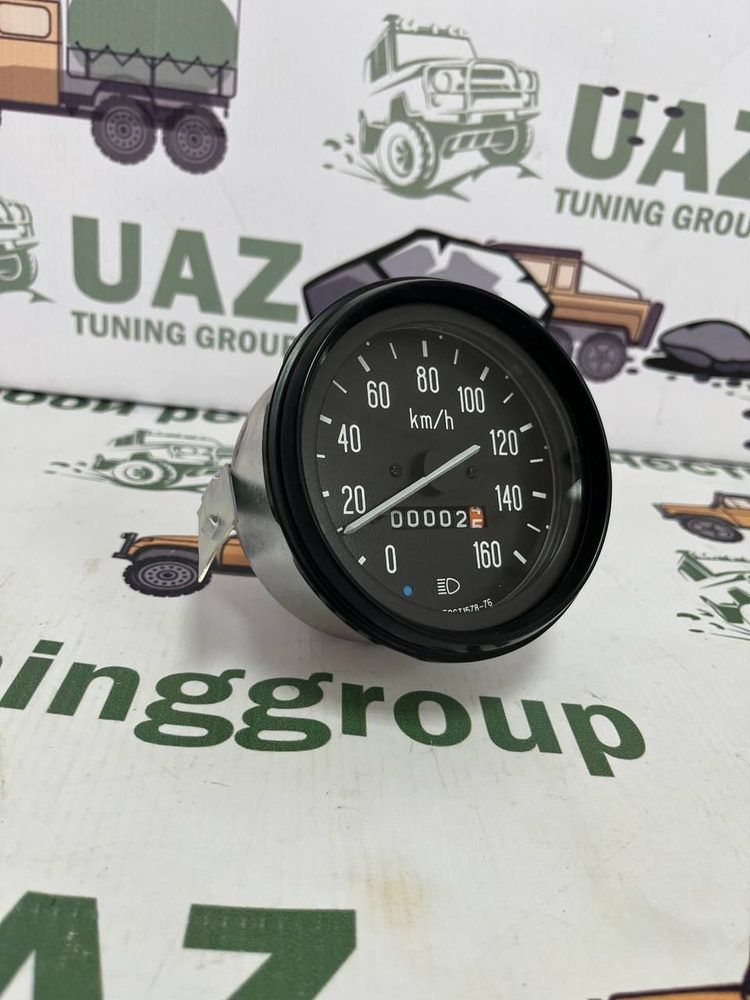 Спидометр для УАЗ 469, 452 (большой) 160 км/ч, 624 об. "Автоприбор", 67 ...
