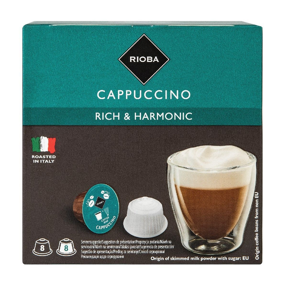 Кофе в капсулах Rioba Dolce Gusto Capuccino, 16шт, 3 штуки #1
