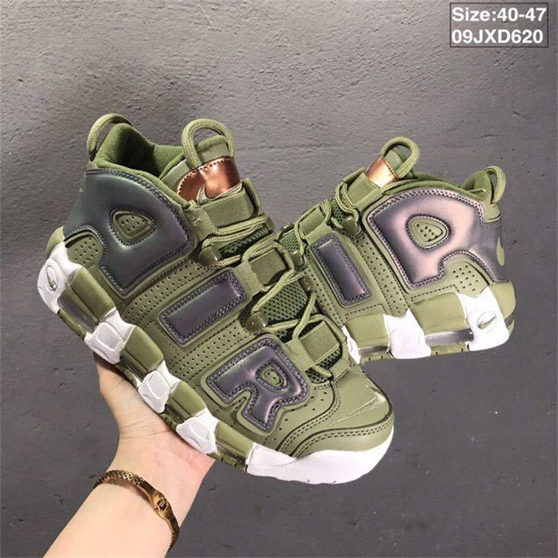 Nike Air More Uptempo OZON 1520527571