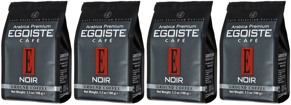 Кофе молотый EGOISTE Noir 100гр Ground Pack х 4 шт. #1