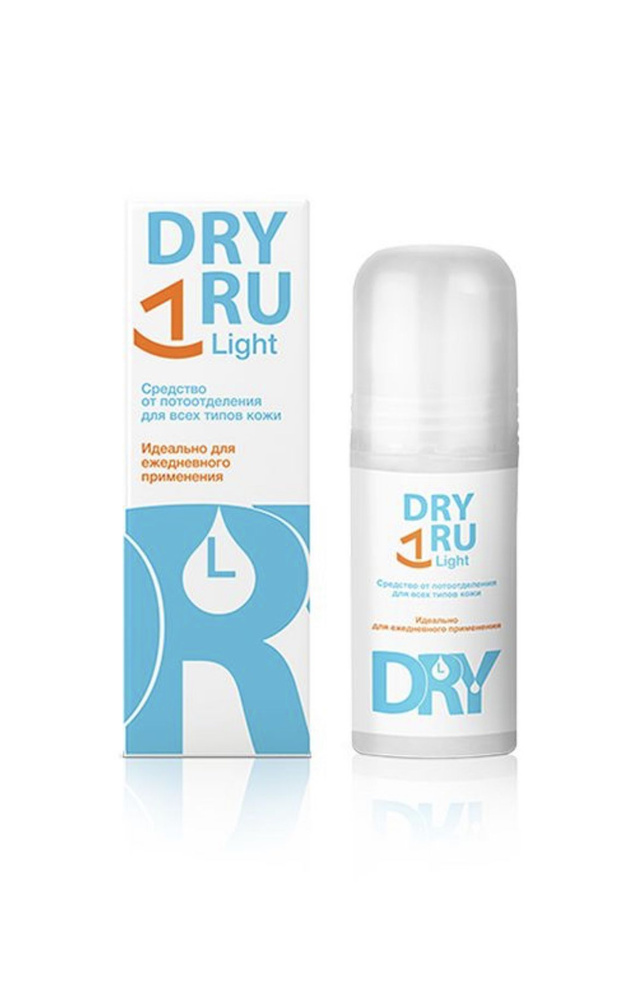 Dry RU Дезодорант #1