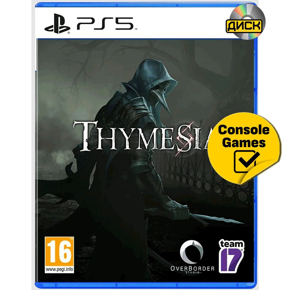 Игра PS5 Thymesia (PlayStation 5, Русские субтитры)