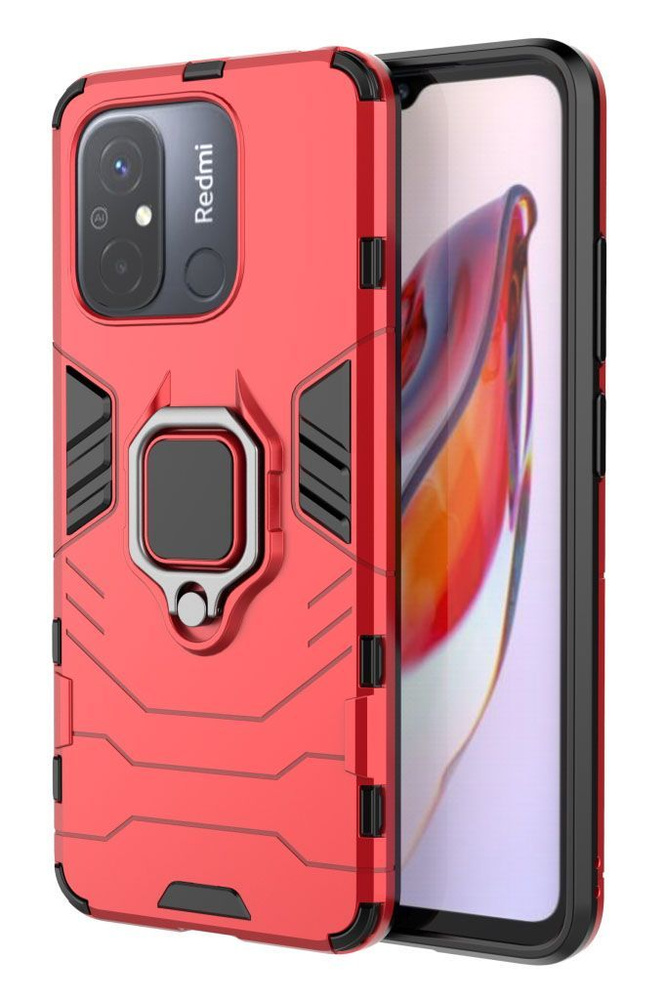 Чехол противоударный для Xiaomi Redmi 12C / Редми 12С (Красный ...