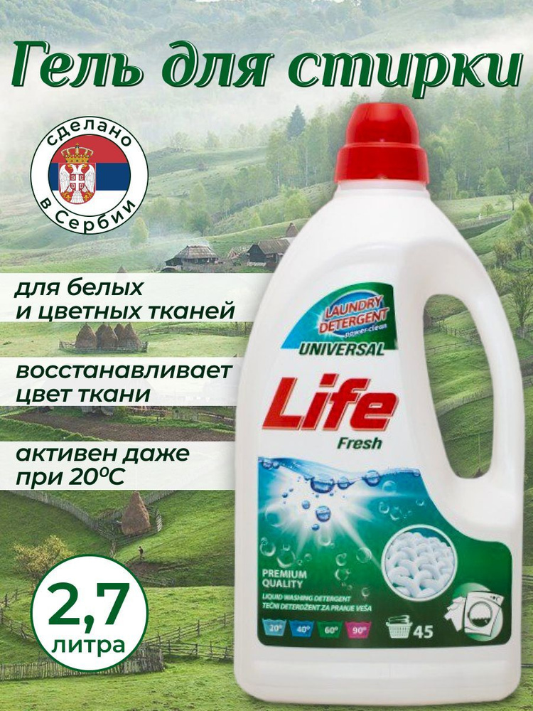 (PDF) ВЛИЯНИЕ СОЦИАЛЬНЫХ МЕДИА НА ПРОТЕСТНУЮ АКТИВНОСТЬ В АРМЕНИИ | Gayane Ten - finanskredits.ru