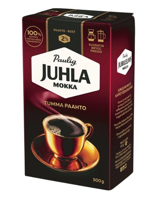 Кофе молотый Paulig Juhla Mokka (обжарка 2,5), 500 гр. Финляндия #1