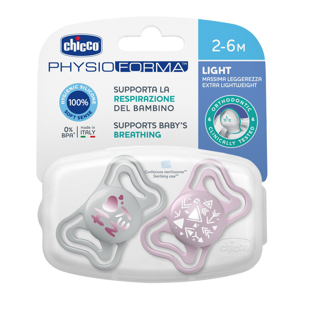 Chicco пустышка Physio Light,2шт.,2-6мес.,силикон, Pink, рис. стрелочки, нейтральный  #1