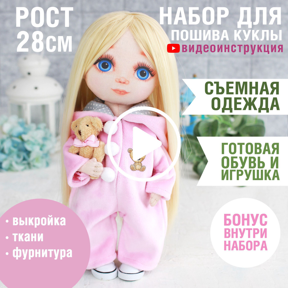 Barbie Куклы Барби