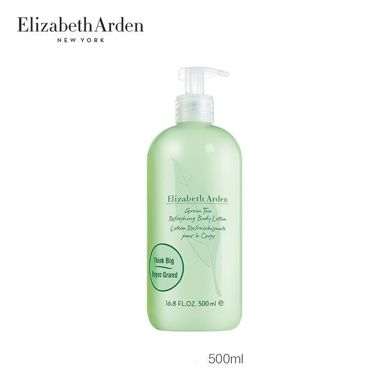 Elizabeth Arden Green Tea Lemon Drops Body Cream Крем для тела Зеленый чай и мед для всех типов кожи #1