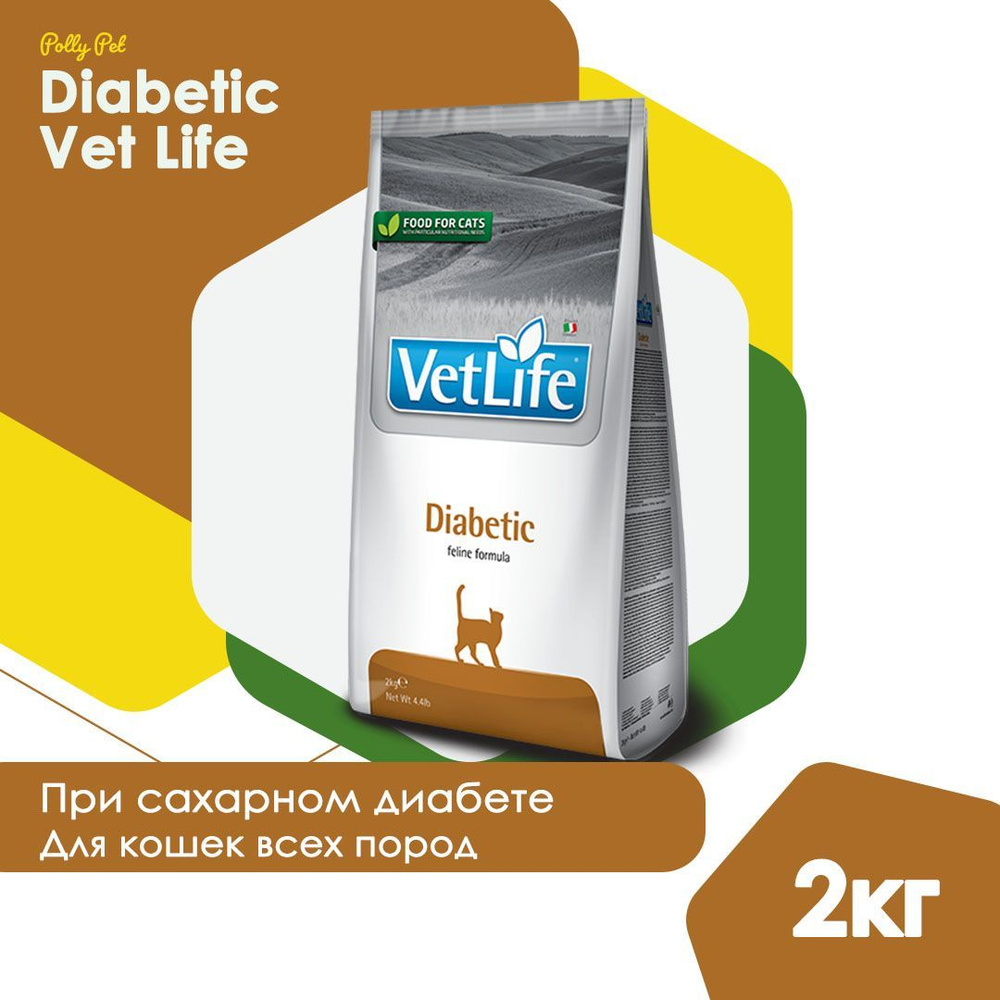 Cухой корм Farmina Vet Life Diabetic для кошек, для регуляции ...