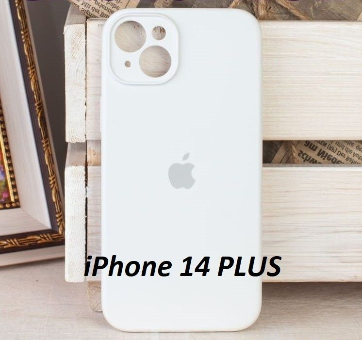 Чехол для iPhone 14 Plus, силиконовый, с закрытой камерой #1