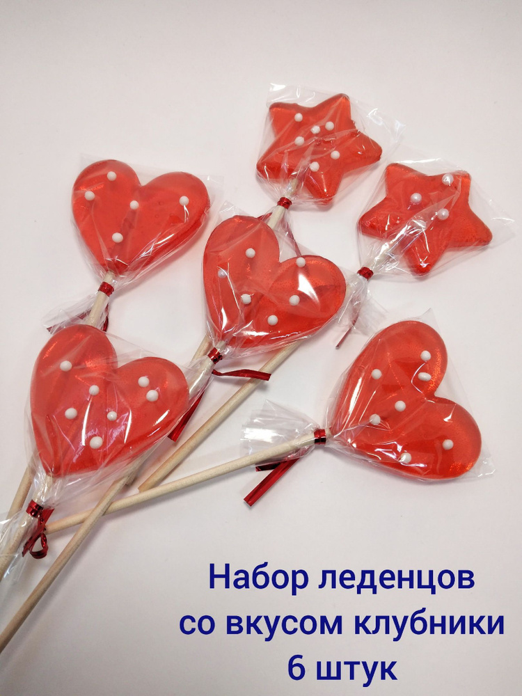 Леденцы на палочке в форме звезд - купить с доставкой по выгодным ценам ...