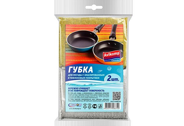 Avikomp Губки для посуды Clein Set с эмалированным и тефлоновым покрытием 2шт  #1